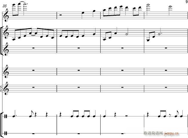 春烂漫9
