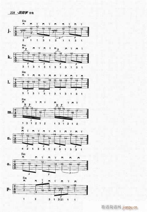 跟我学吉他221-2408