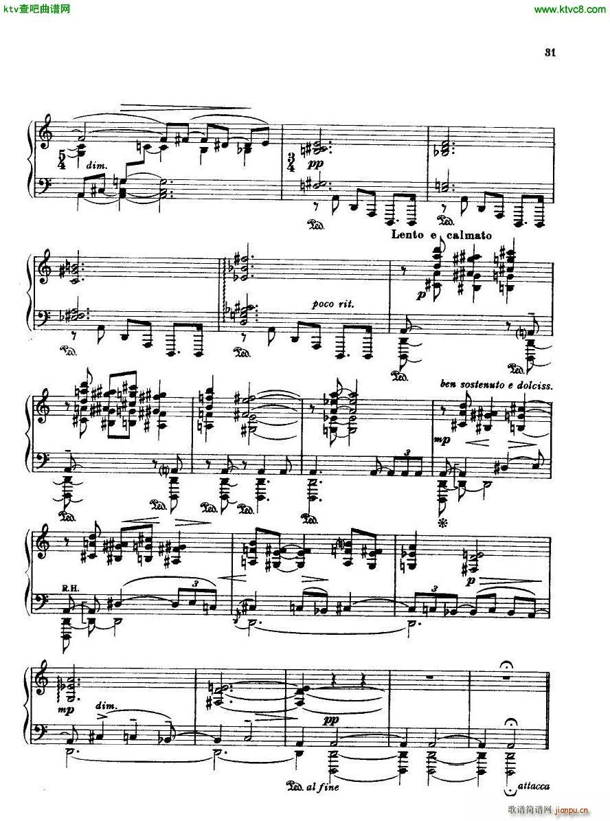 Bridge H160 Piano Sonata 1923 431