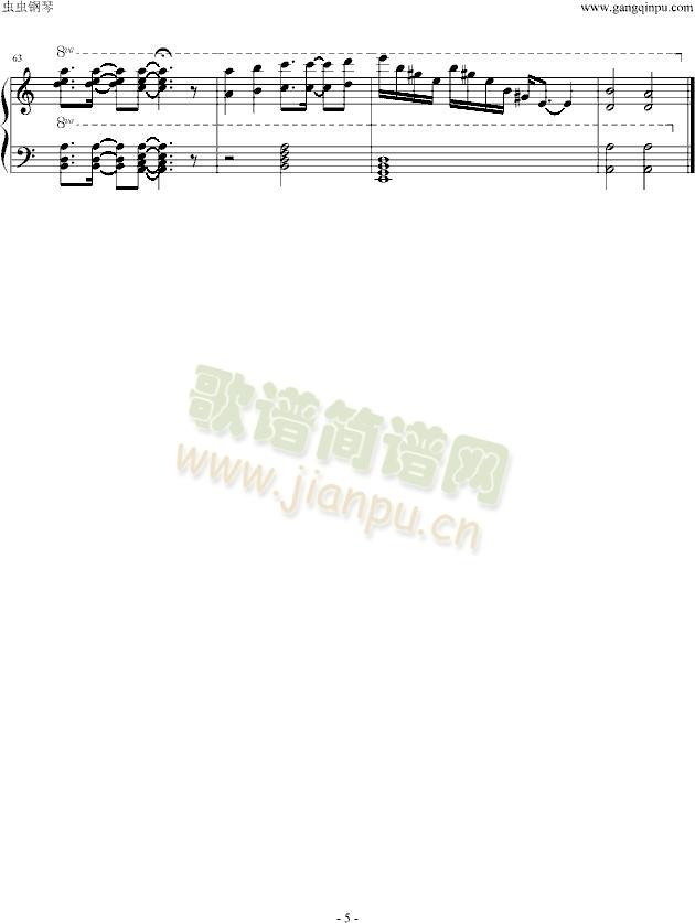 贝多芬病毒5