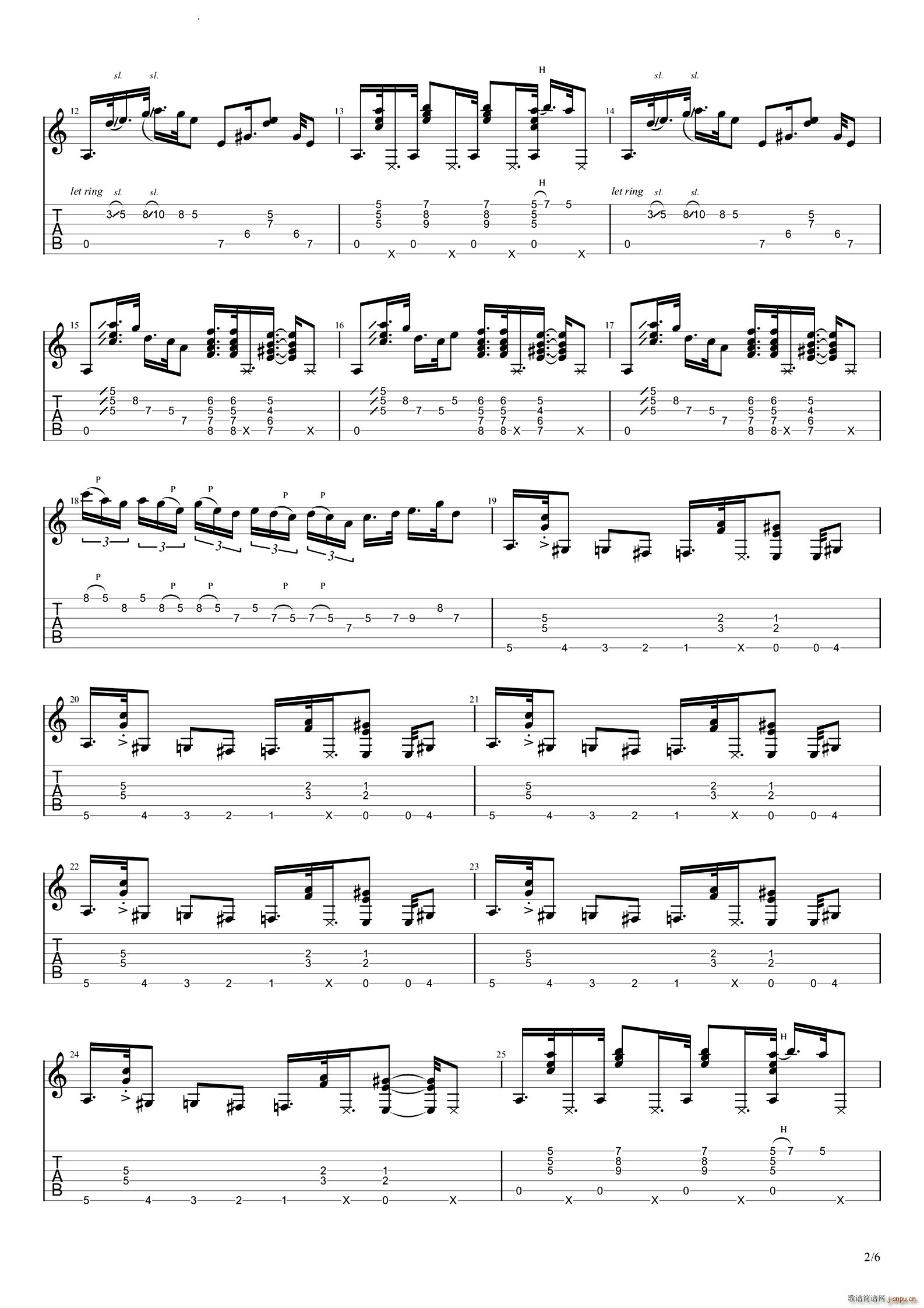 ANJIROOM193版_井草圣二3