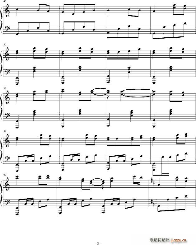 宫门赋_长安幻夜3