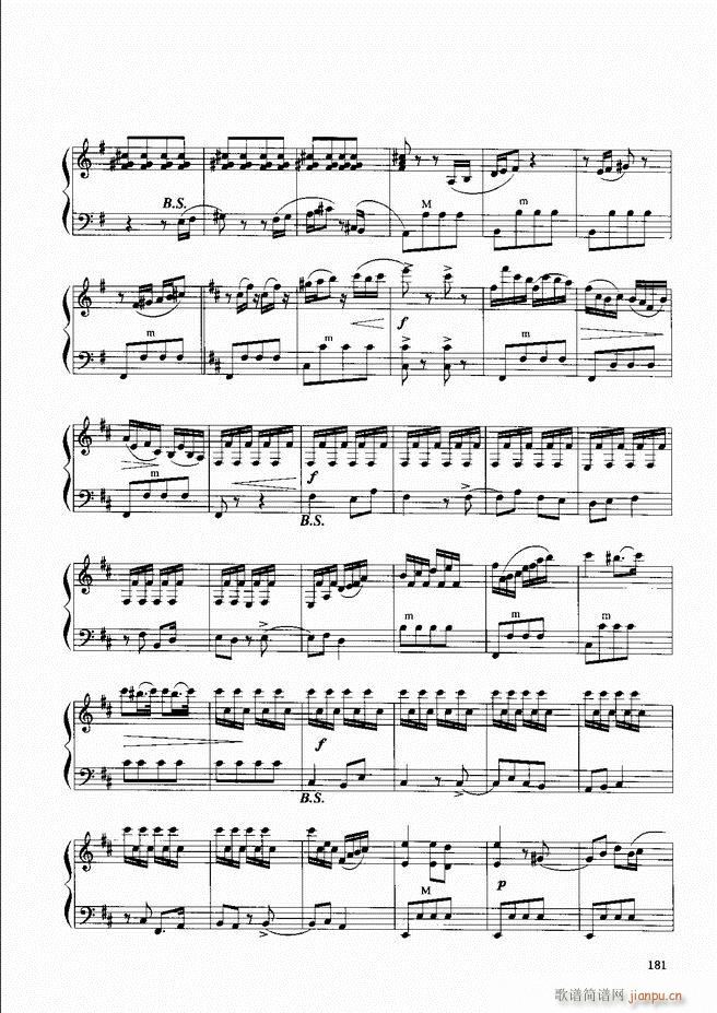 手风琴晋级教程 （下册）181-2401