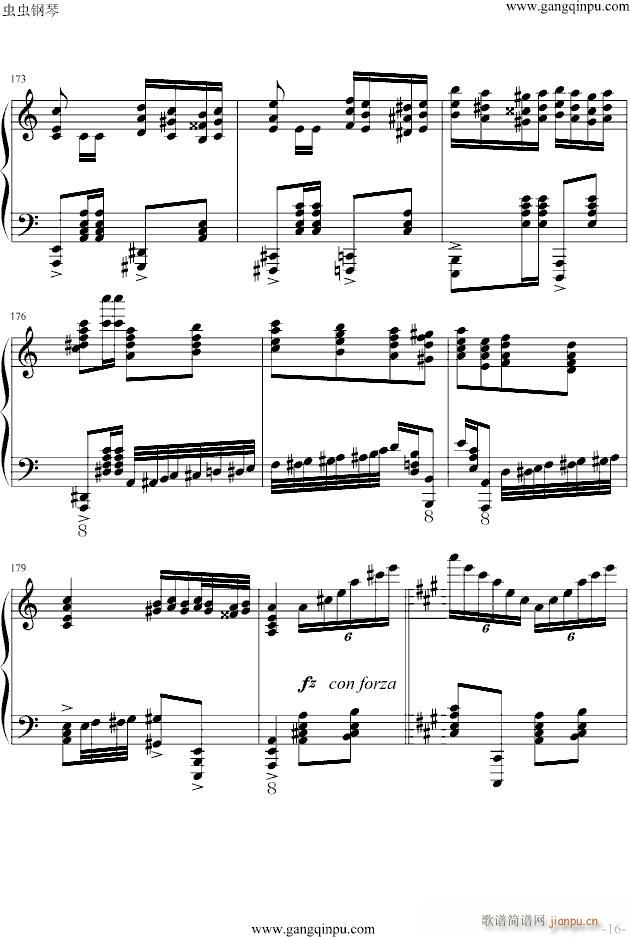 玩命版土耳其进行曲_莫扎特16