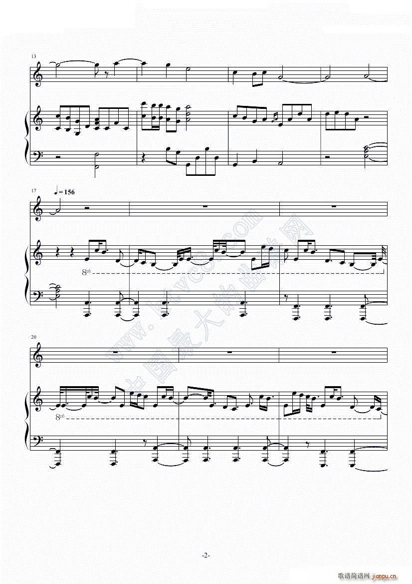 】 】 永远の巫女_东方灵异传2