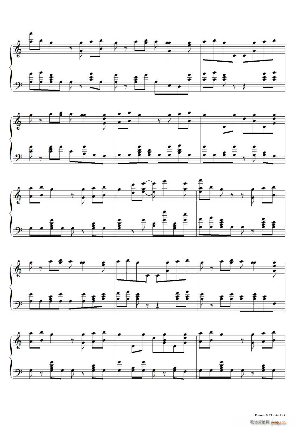 Shake It Off_Taylor Swift8