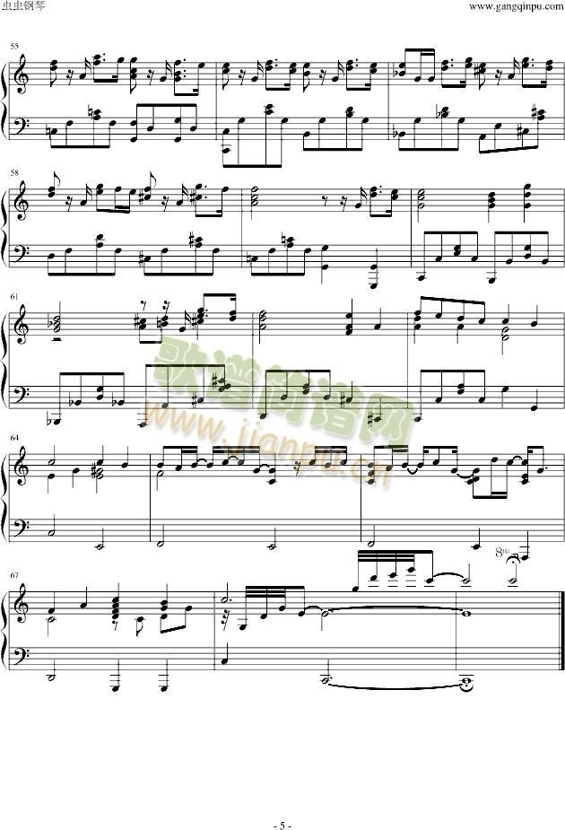 平井坚《仆は君に恋をする》5