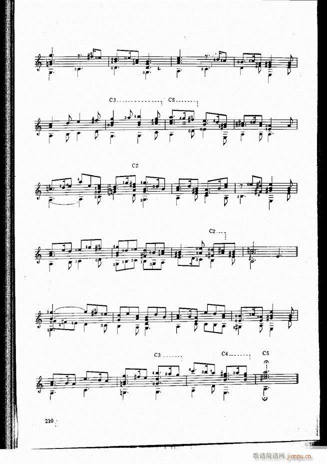 古典吉他演奏教程181-24030