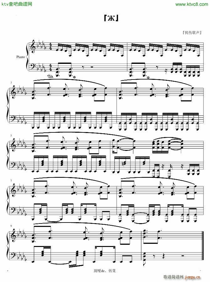 看过数码宝贝的都进来_数码宝贝1