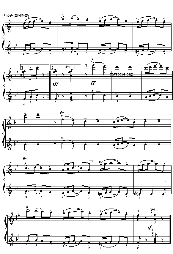 哈恰图良：戈帕克舞曲（四手联弹）5