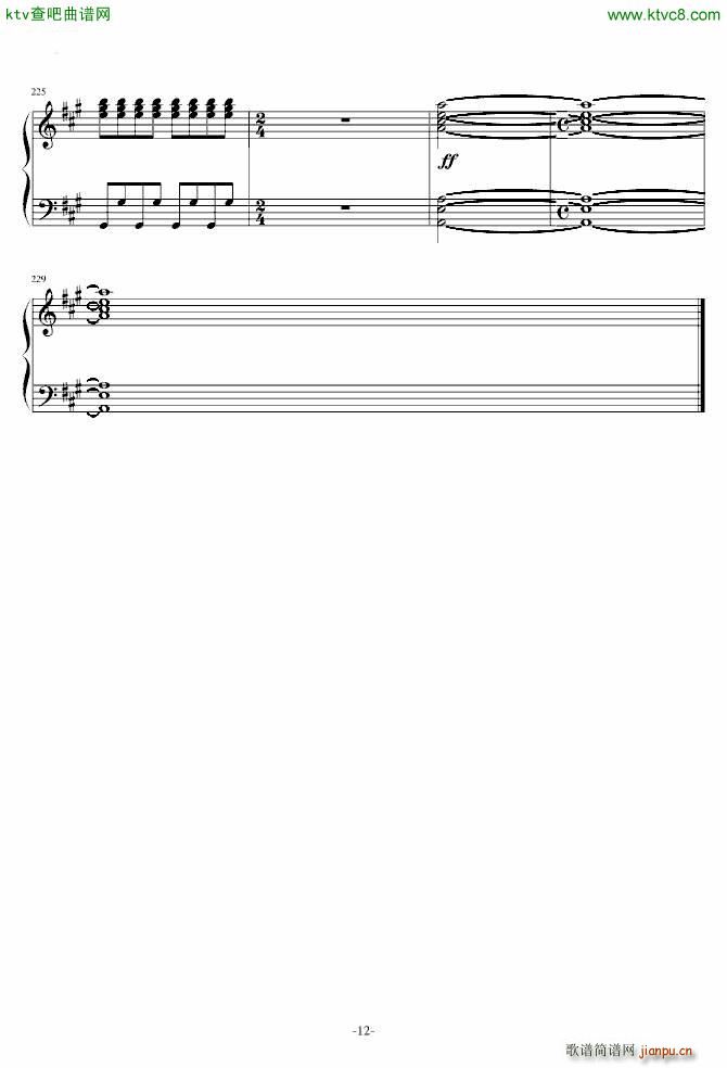 君の知らない物�Z 完整版_化物语ED12