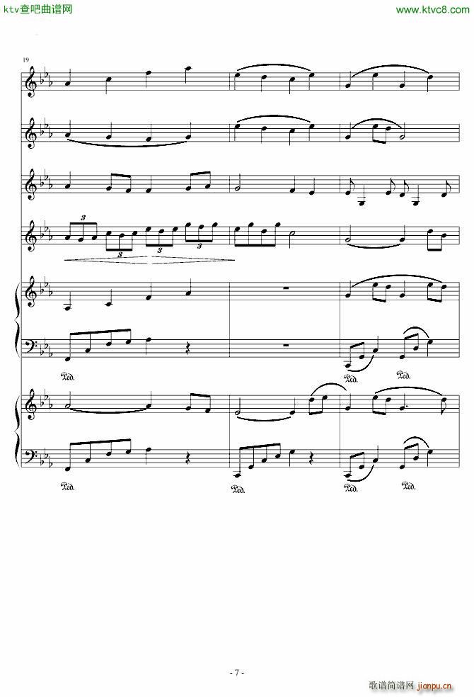 夜的流星雨_lcdkldm7