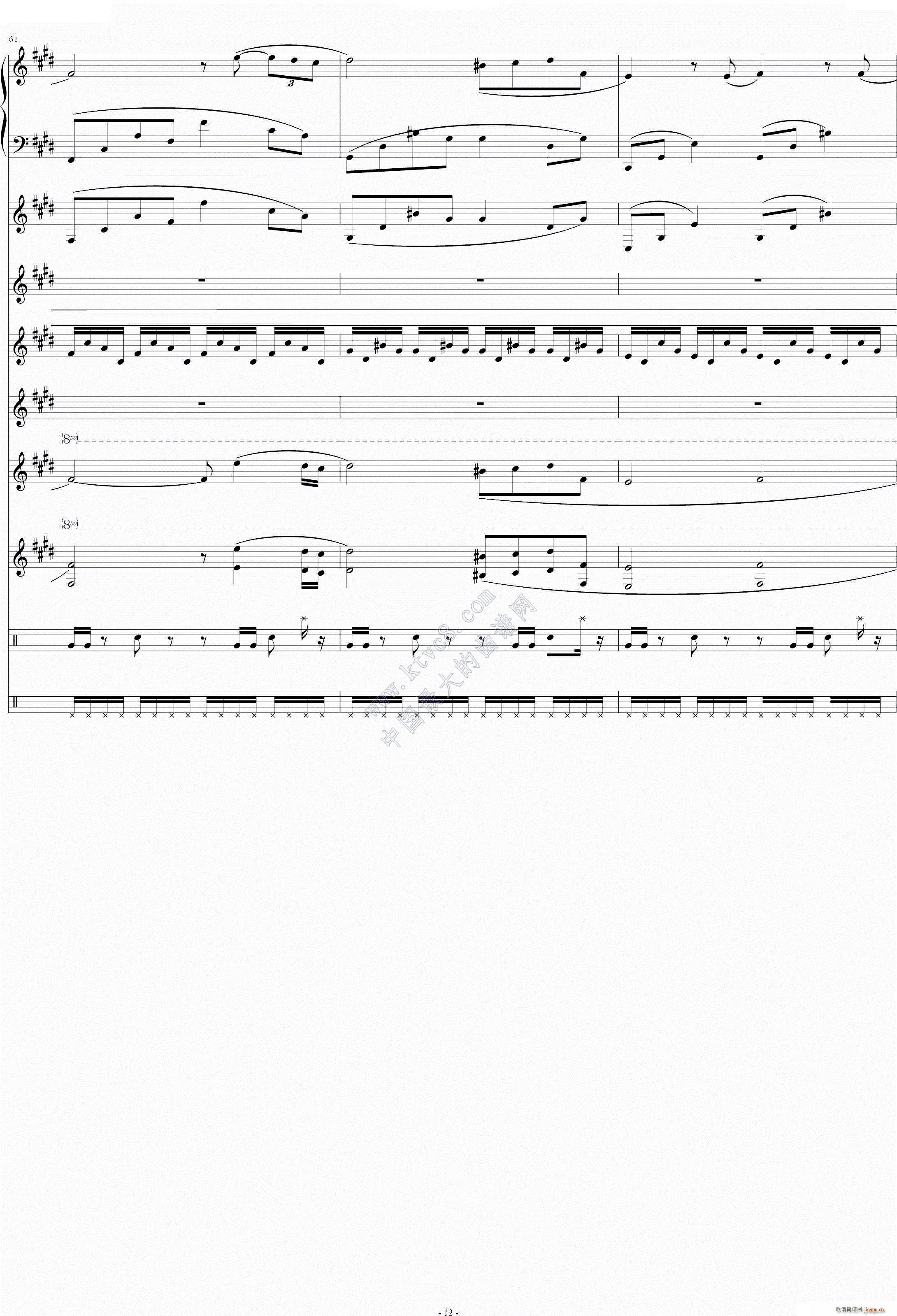 利鲁之歌 leeloos theme_马克西姆 Maksim Mrvica12
