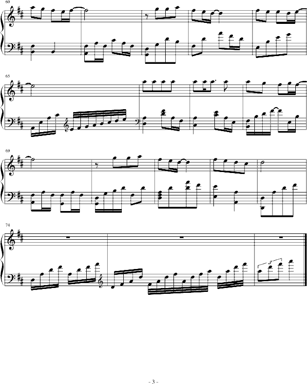 相约卡农+为了爱+卡农(冰岛的雨季)-钢琴谱(钢琴曲)-世界名曲3