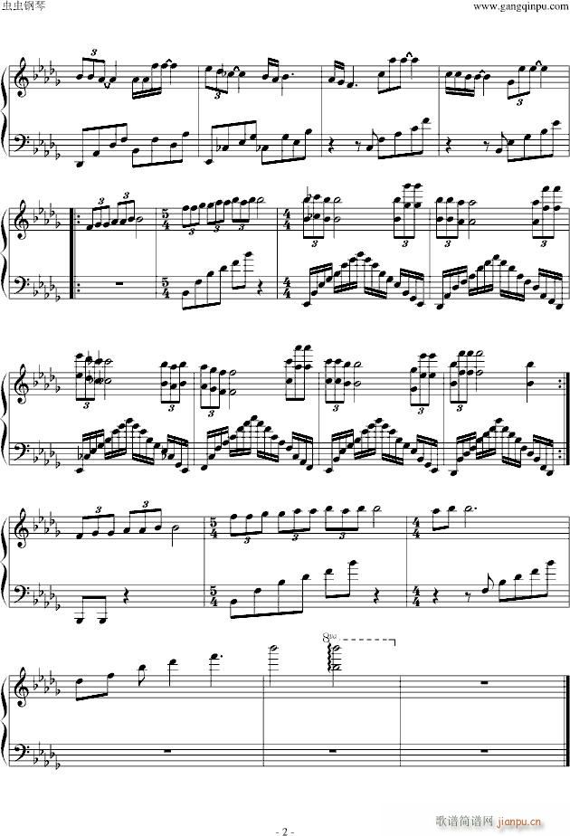 逝去的童年_弗兰克・米查姆2