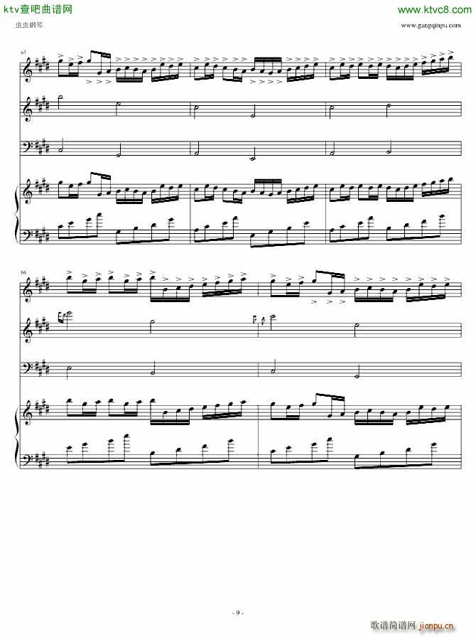 卡农森林版_帕赫贝尔 Pachelbel9