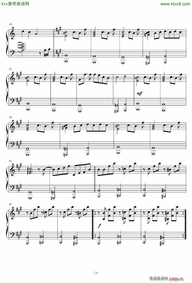 东方 平安のエイリアン_东方project3