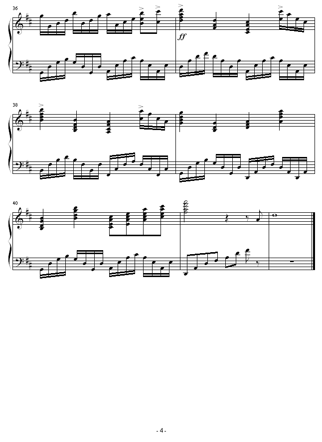 Canon D调变奏版-钢琴谱(钢琴曲)-帕赫贝尔-Pachelbel4