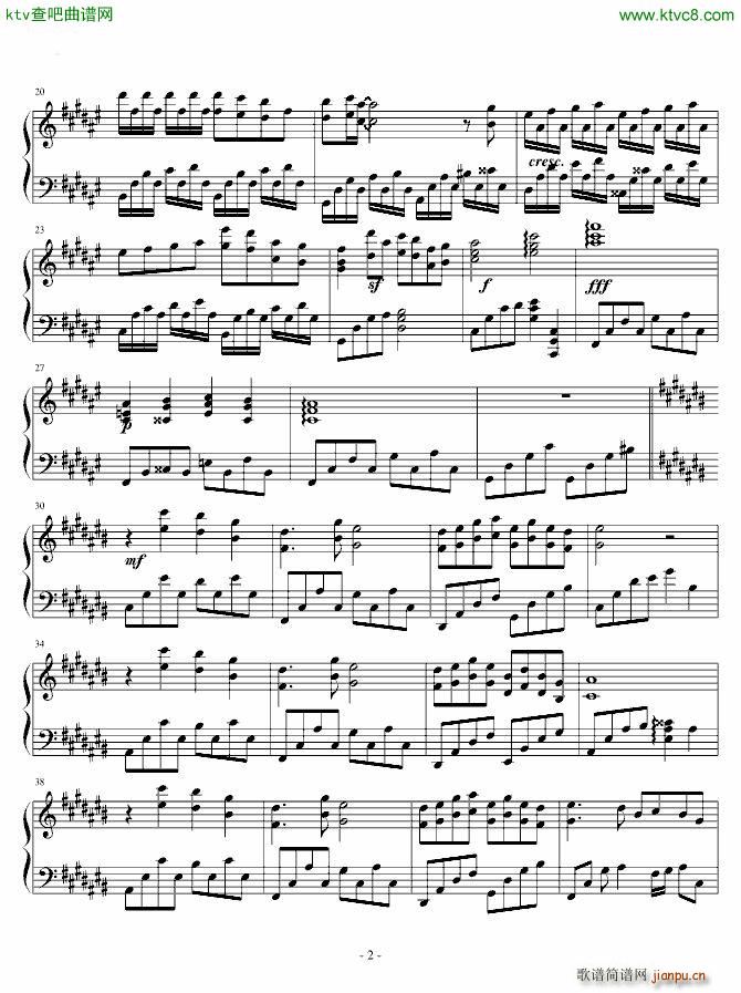 LimpidLuster_远吕智2