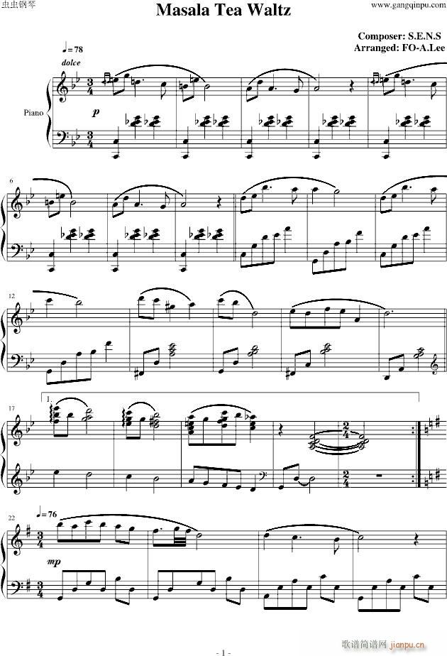 茶之圆舞曲1