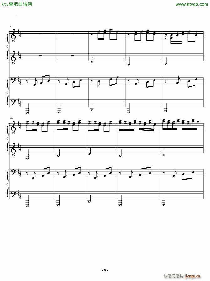 卡农四手联弹 Charm改编版_帕赫贝尔 Pachelbel8
