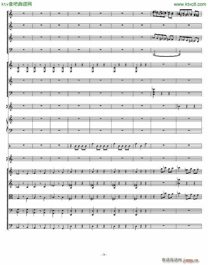 骷髅舞 死之舞_圣桑38