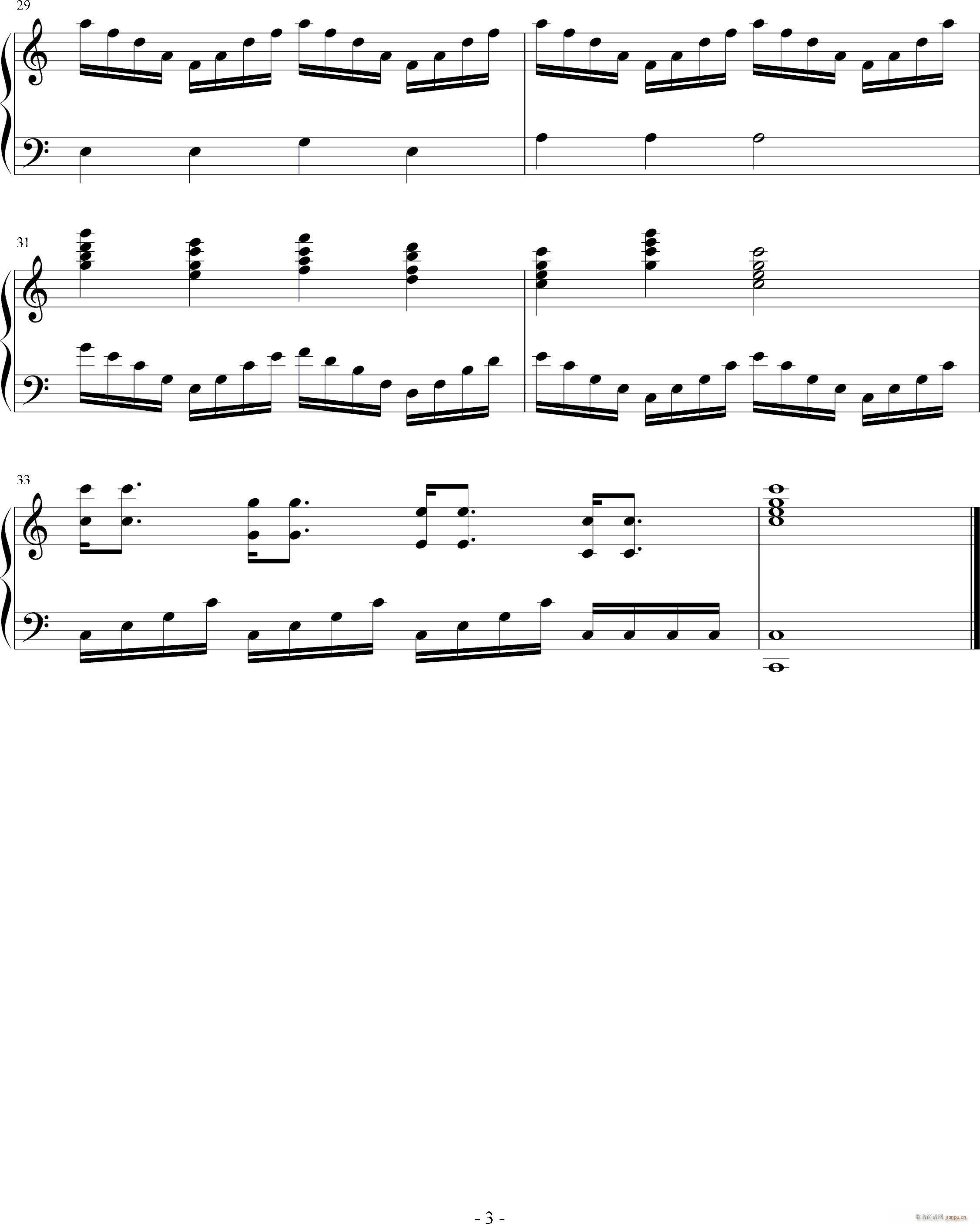 C大调练习曲2号3