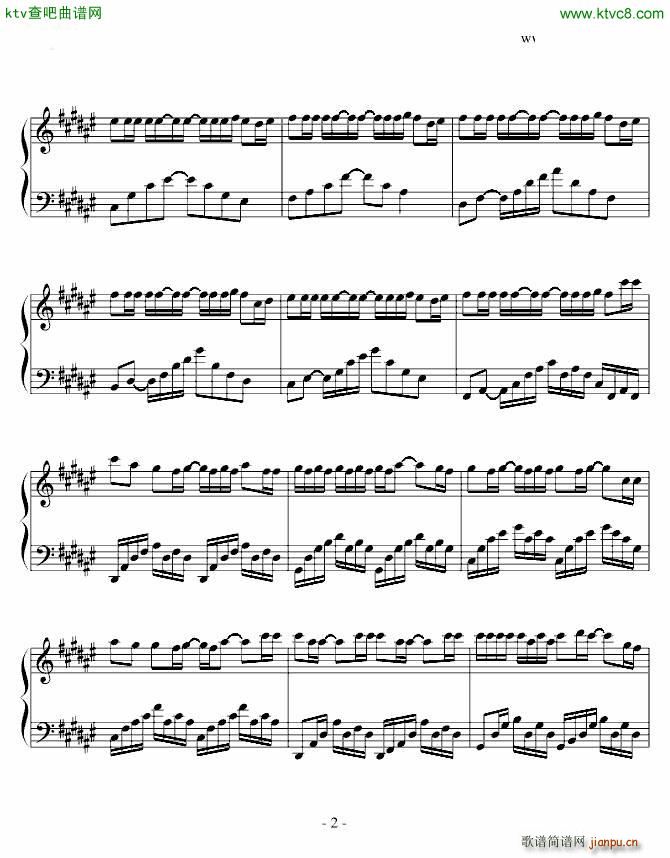 过眼飘散_本兮2