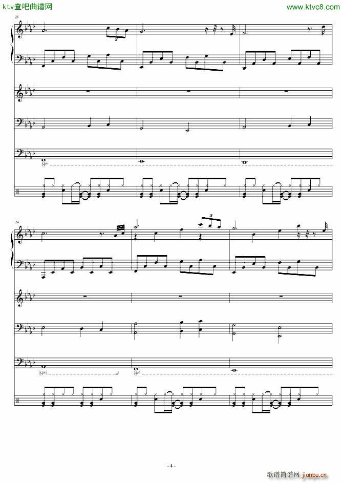 Walk to the Death_深蓝LXXXIV4