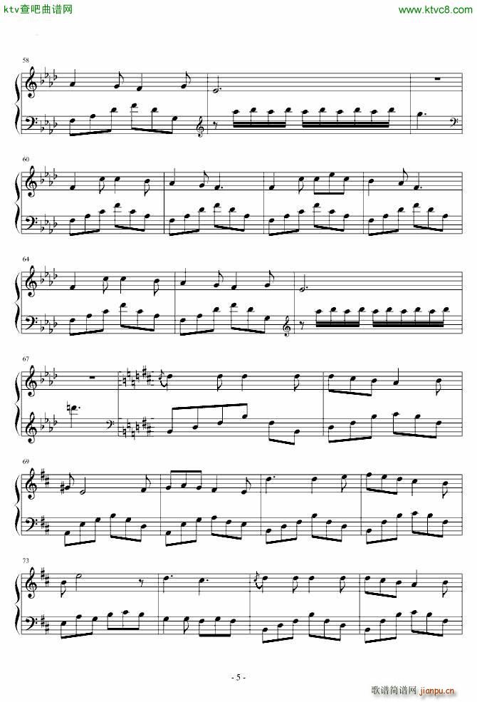 �猡铯欷���石_Sound Horizon5