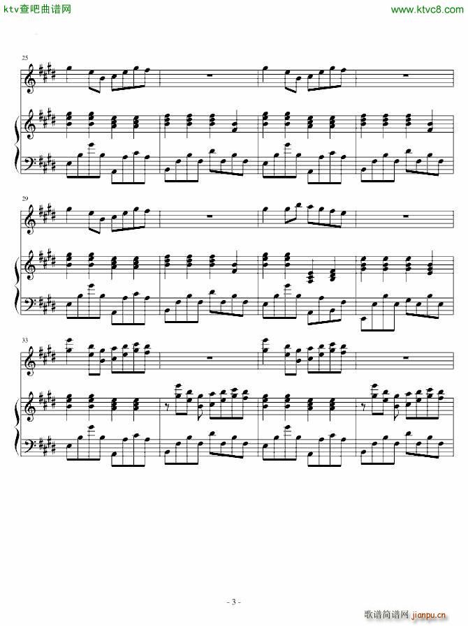 搞笑漫画日和片尾曲_动漫3