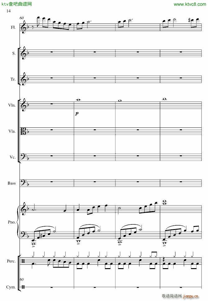 Global Warming_torrance9214