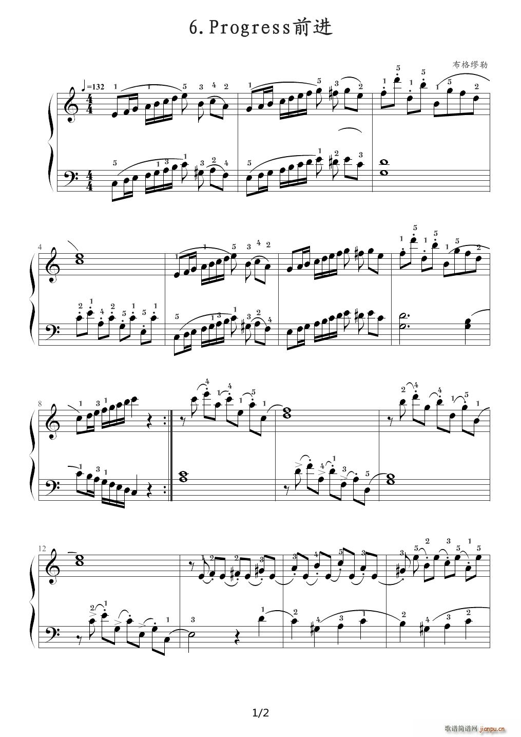 前进(Progress 布格缪勒钢琴进阶25曲作品100第6首) C调1