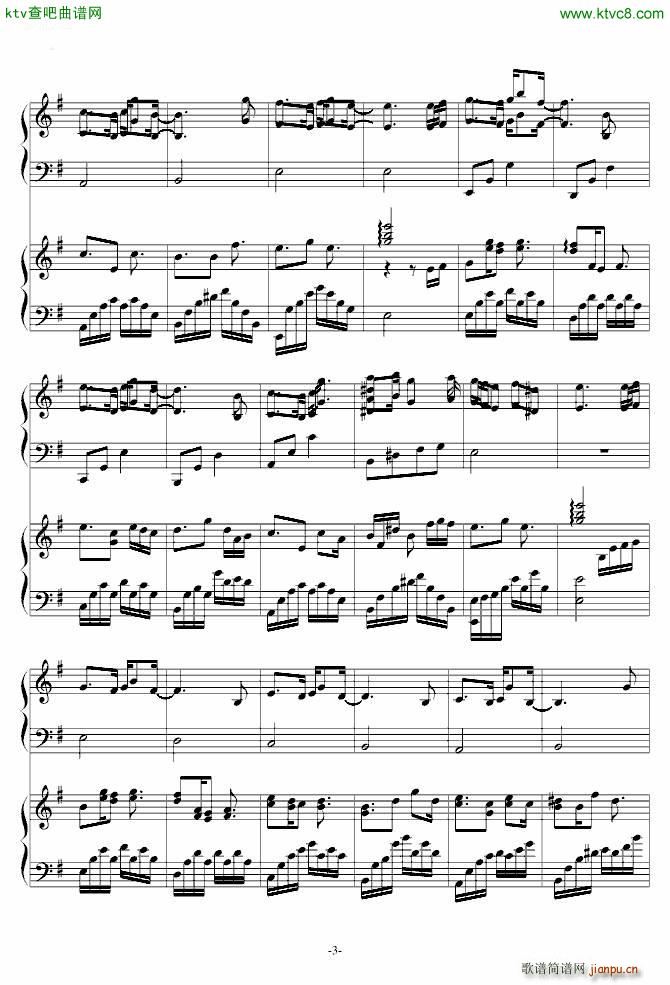 天空夜曲_周杰伦3