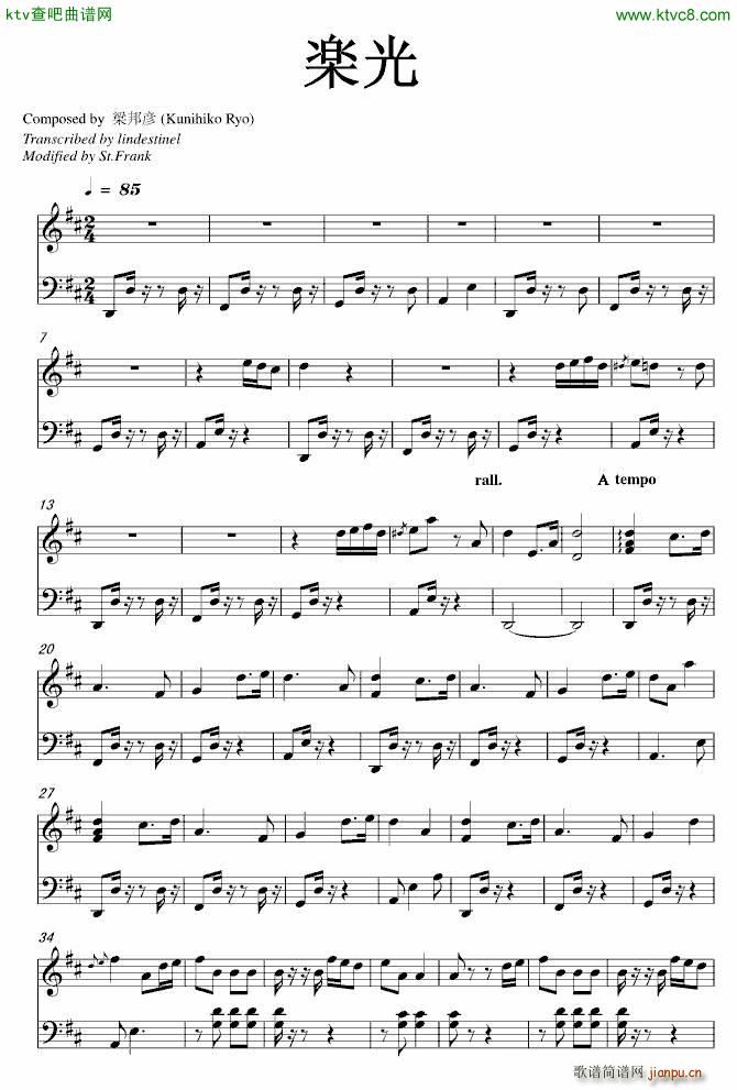 �饭�_梁邦彦1