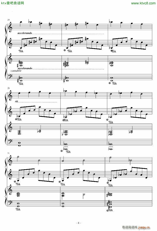 星之卡比 quiet forest �p��琴_动漫4