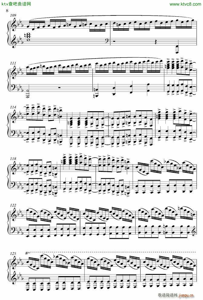 火之领域_唐逸飞5