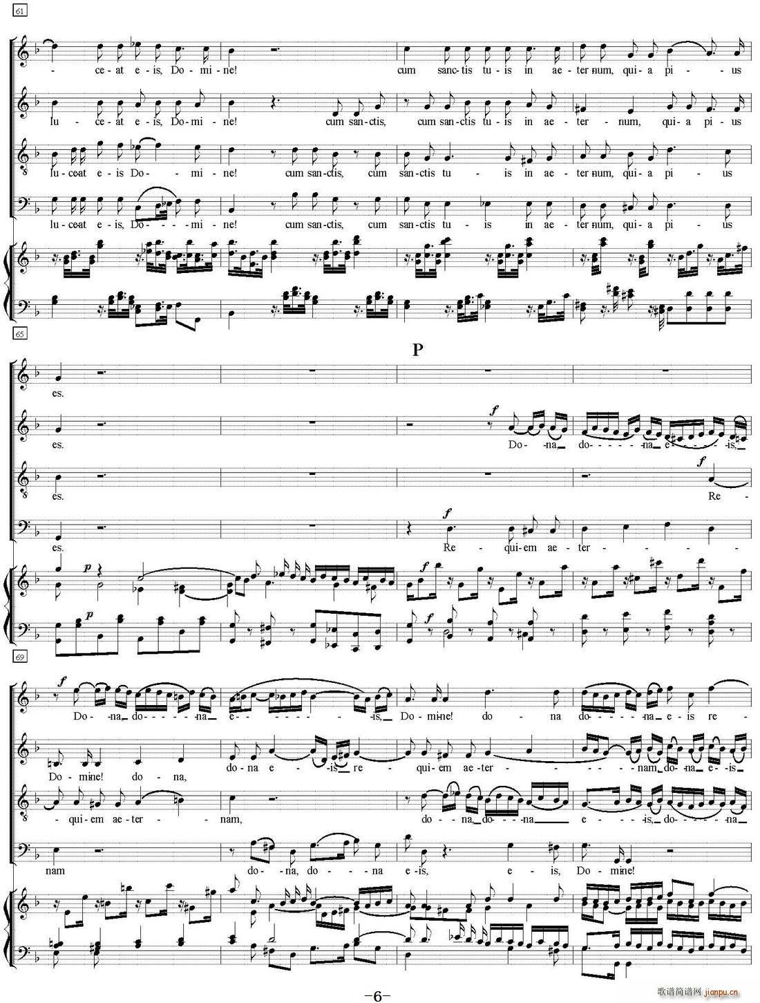 N 12 Agnus Dei（萨克斯四重奏 钢琴伴奏）6