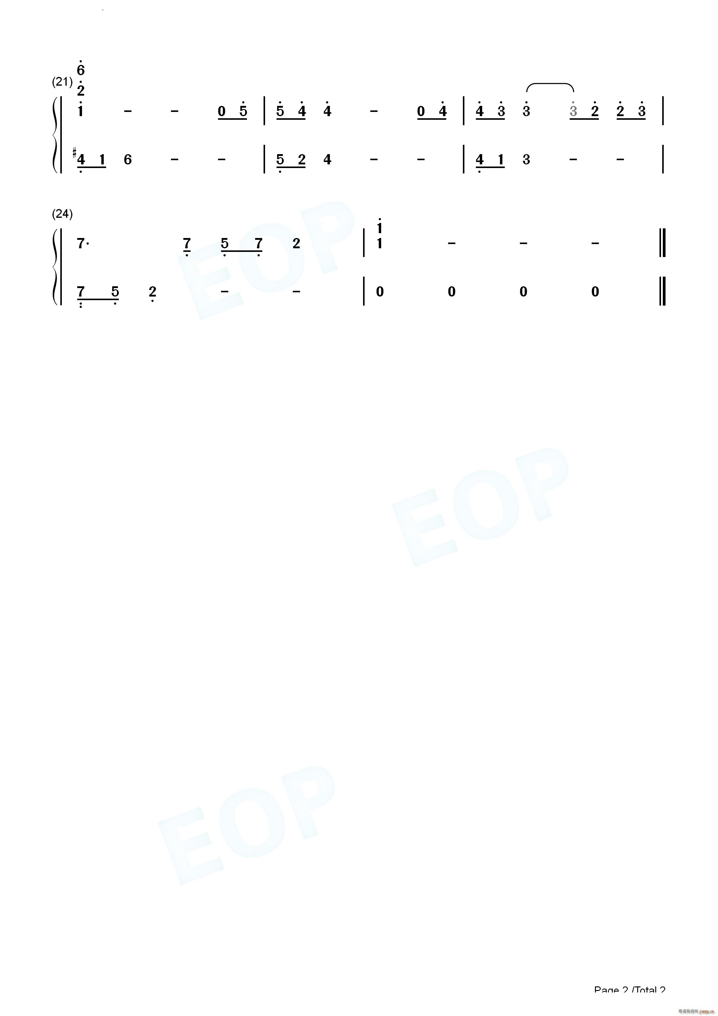 只有寂静的夜晚七七印象曲_殇小默5