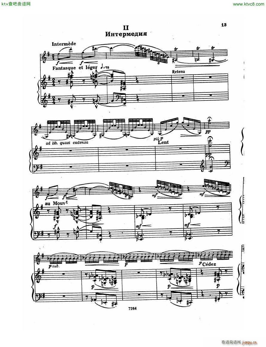 Debussy Violin Sonata Pn12