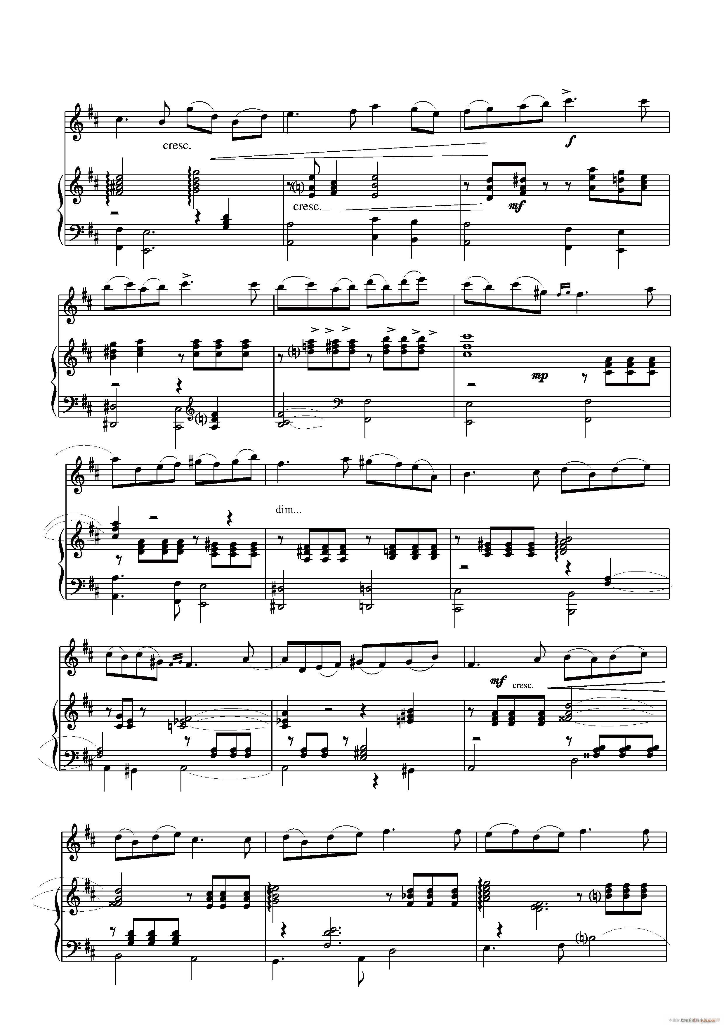 浪漫曲Romanza（小提琴与钢琴）3