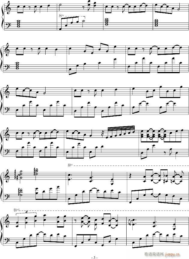 超����利�W 超��抒情版_超级玛莉3