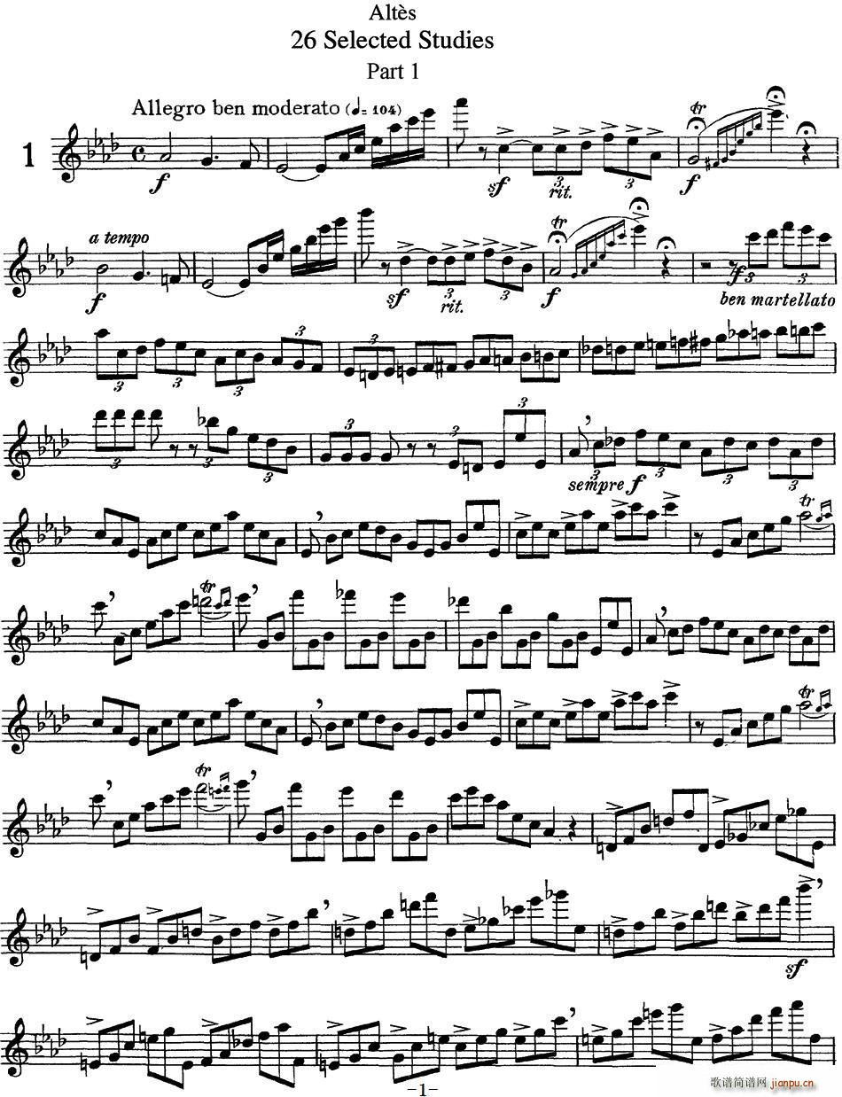 阿尔泰斯26首精选长笛练习曲(NO 1)1