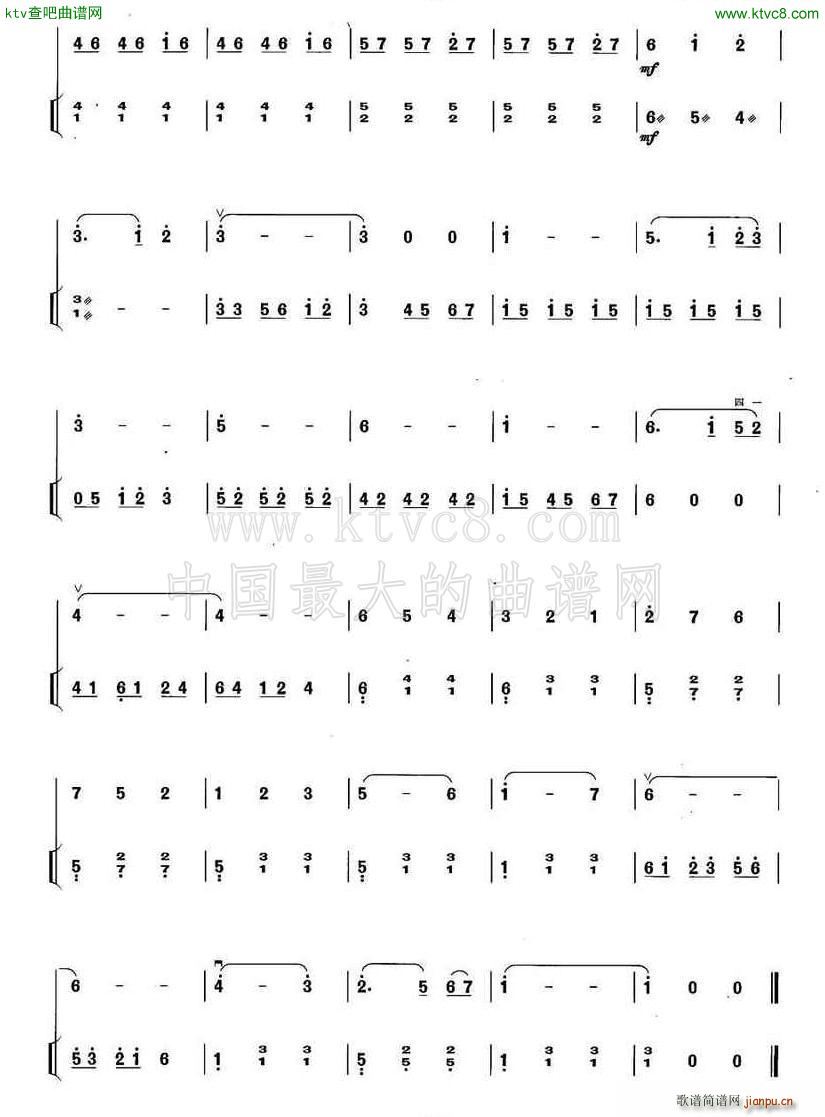 D调圆舞曲 二胡 扬琴2