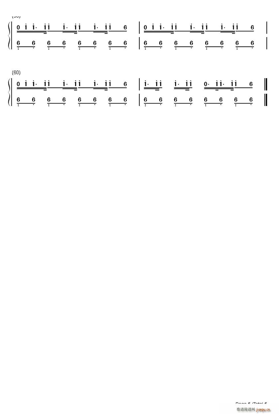 咆哮（双手）_EXO5