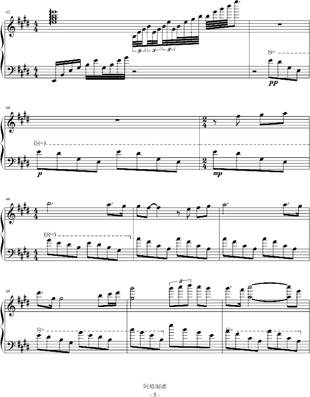 王城之雪_第七天5