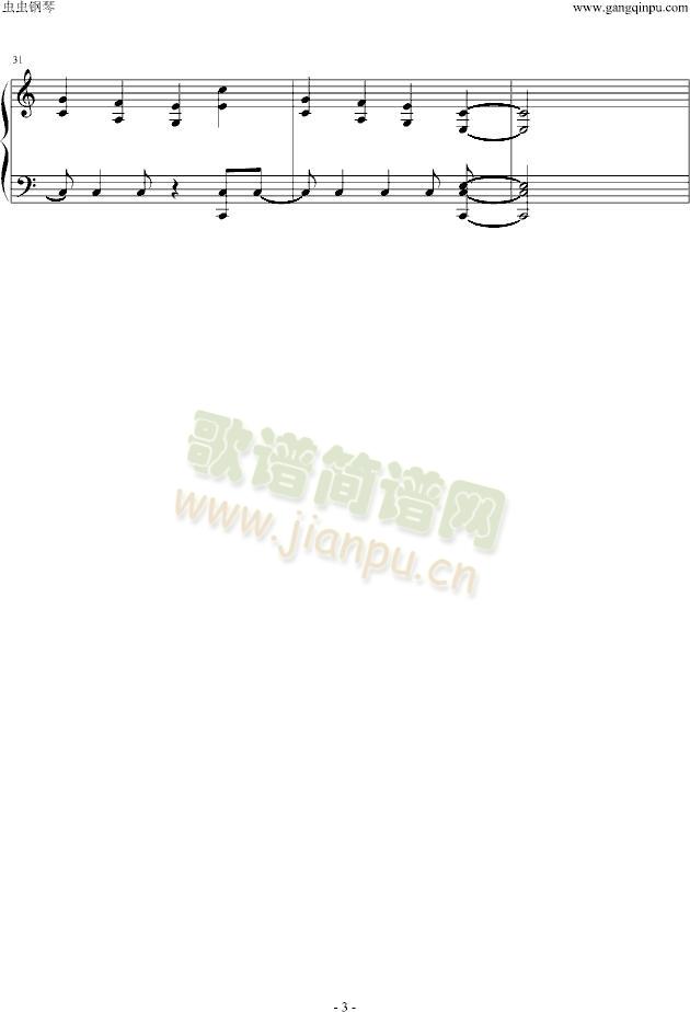 天使恋曲BGM《赤い瞳の少女》3