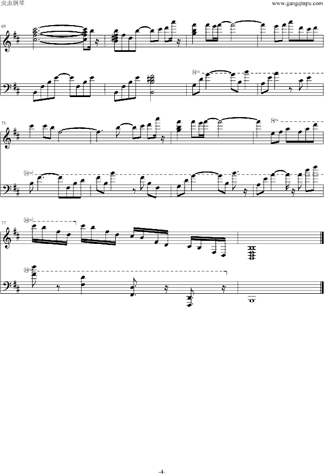 鸟之诗 简易钢琴完整版-钢琴谱(钢琴曲)-折�跎熘�4