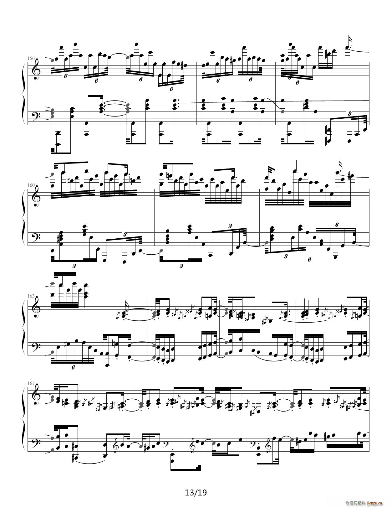 疯狂土耳其 C调13