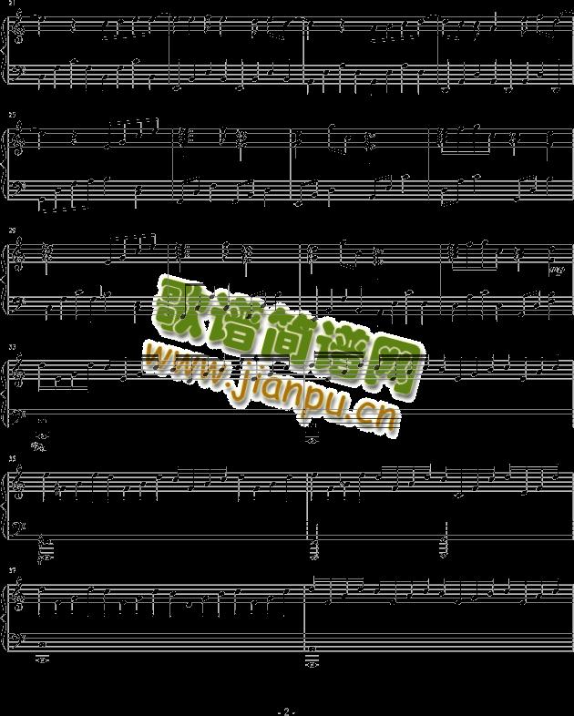 蒲公英的约定（简单版）3